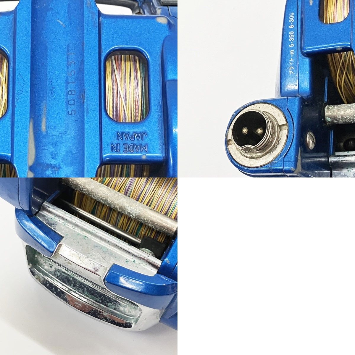  〇〇DAIWA ダイワ HYPER TANACOM ハイパータナコン 500 S 電動リール 現状渡し 電動リール リール