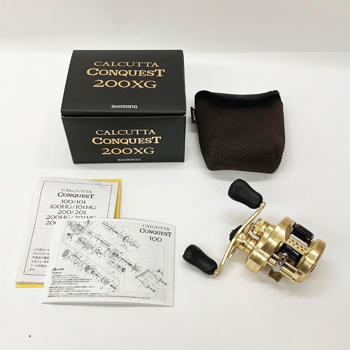  〇〇SHIMANO シマノ 22 カルカッタコンクエスト 200 XG 044402 ベイトリール ベイトリール(ルアー用) リール