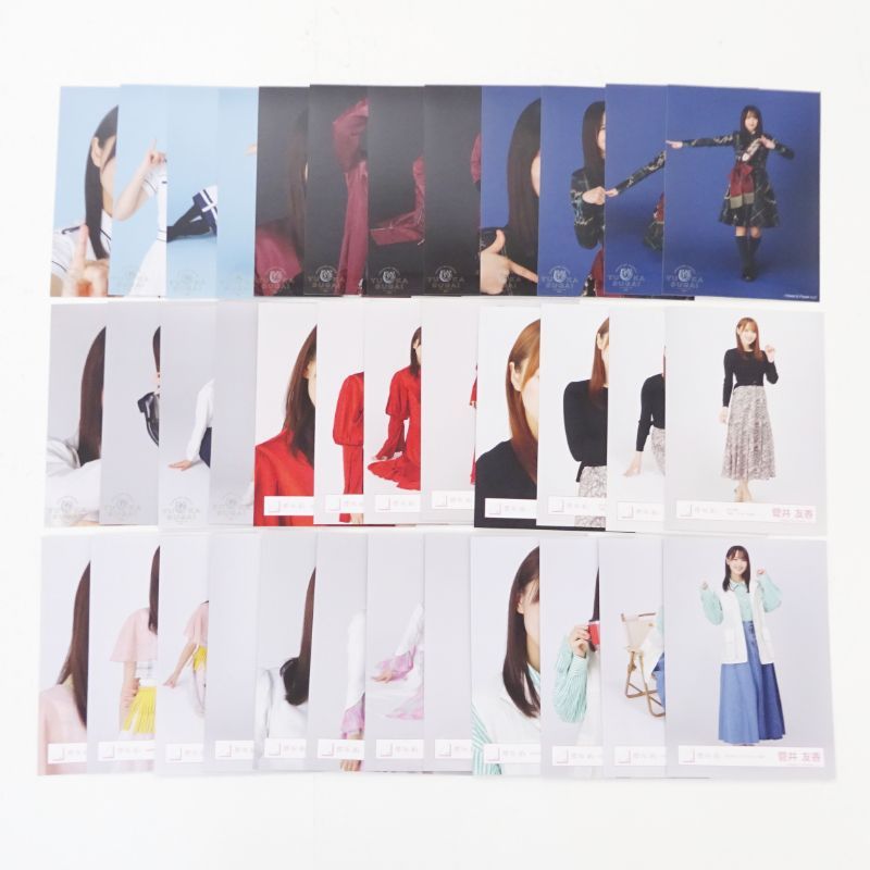 三重店】櫻坂46 菅井友香 生写真 9種コンプ 計36枚セット（欅坂46