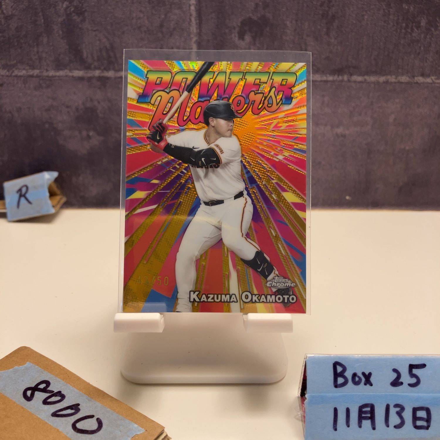 2024 Topps Chrome 岡本和真 Kazuma Okamoto 43/50 読売ジャイアンツ 