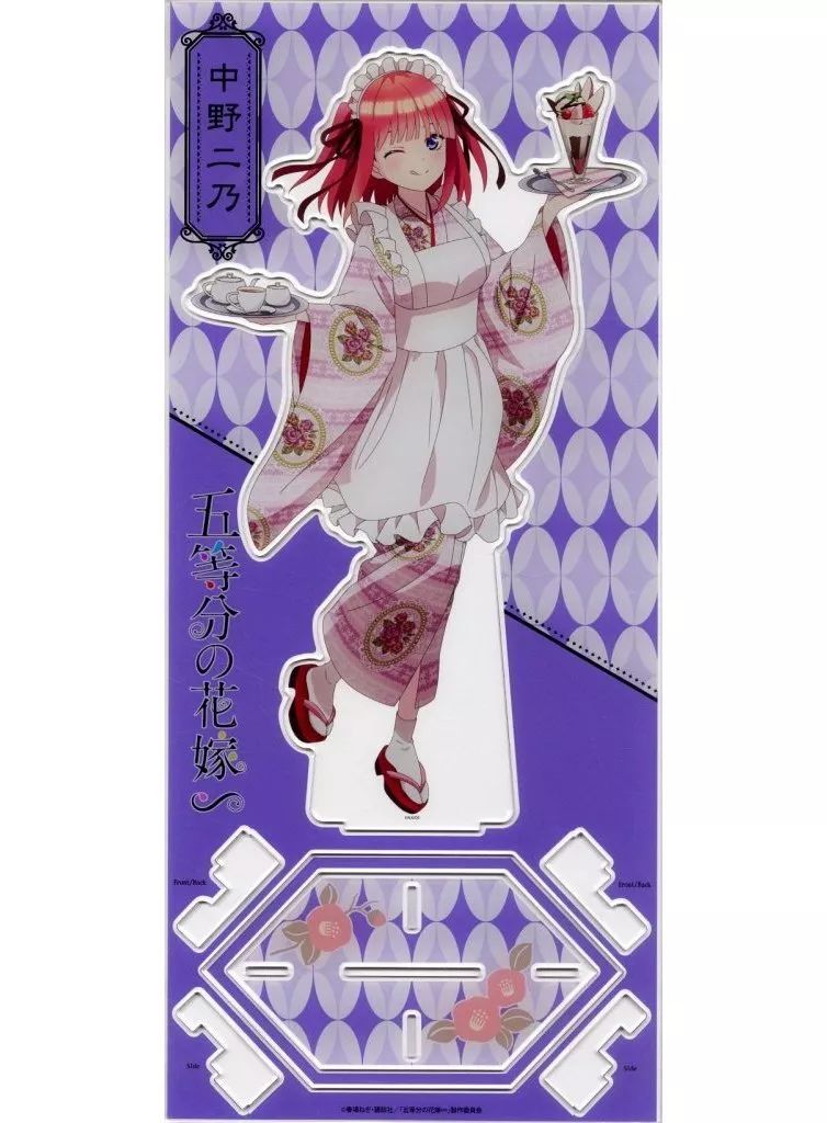 中古】アクリルスタンド・アクリルパネル 中野二乃(大正ロマンver