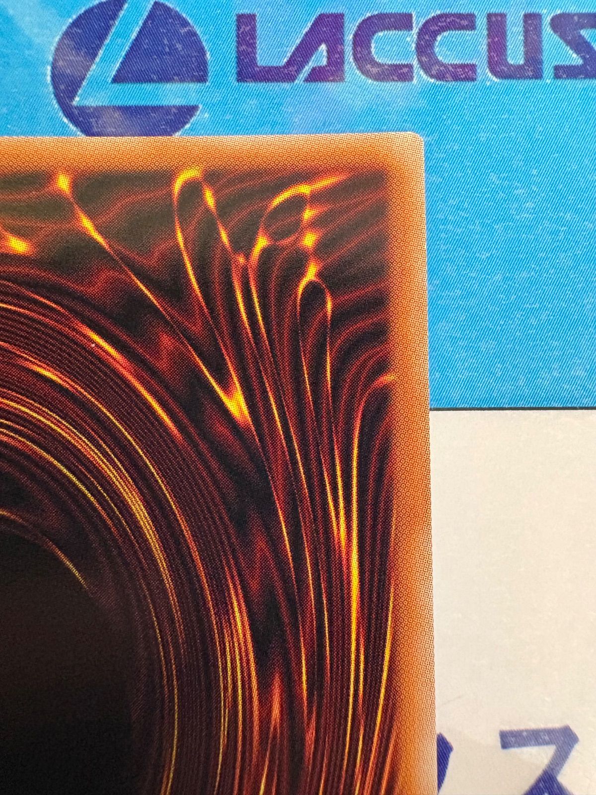 遊戯王 VS ラゼン スタンプエディション プリズマティックシークレット