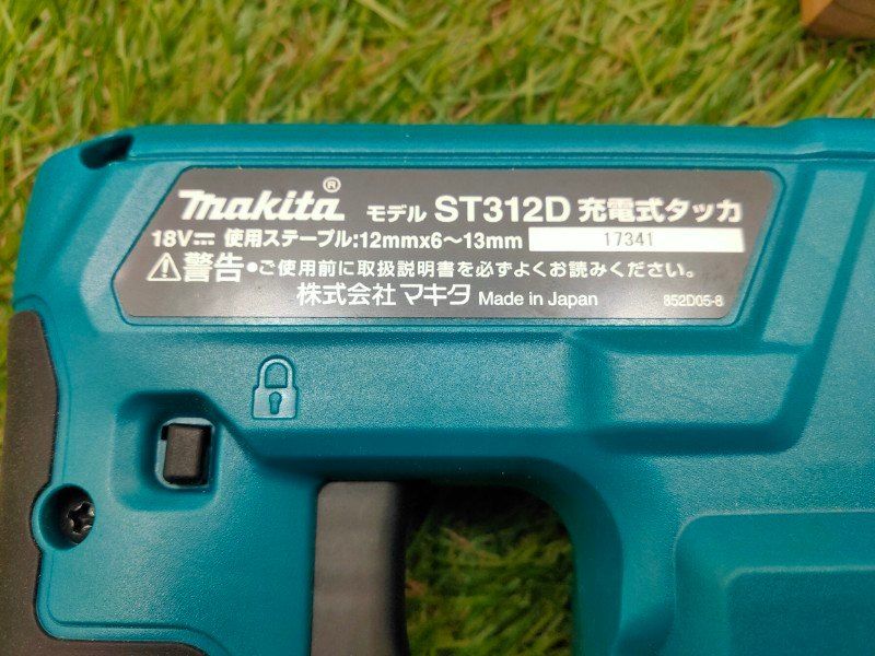 CT線 本体のみ|バッテリー