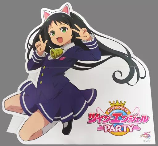雑貨 クルミ 等身大スタンドPOP ツインエンジェル PARTY