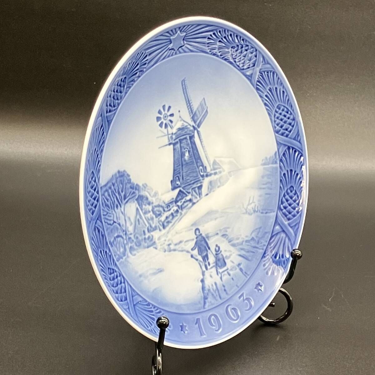 ロイヤルコペンハーゲン 『 ホイスエーヤの風車小屋 』 1級品 1963年