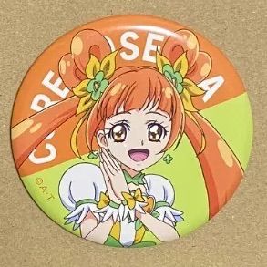 キュアロゼッタ 「プリキュアオールスターズ プリティピックアップ