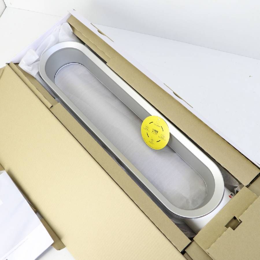 新品・未使用】 2025年製 dyson cool ダイソン AM07 エアマルチ