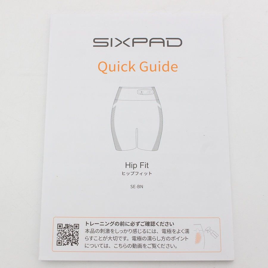 SIXPADシックスパッド ヒップフィット Sサイズ グレー SIXPAD ヒップ