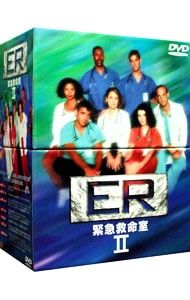 DVD／ER 緊急救命室 セカンド DVDコレクターズセット 〈6枚組〉 - メルカリ