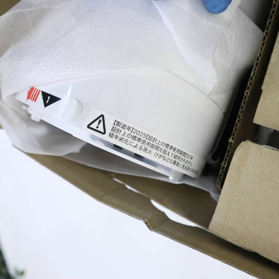 新品・未使用】 2025年製 dyson cool ダイソン AM07 エアマルチ