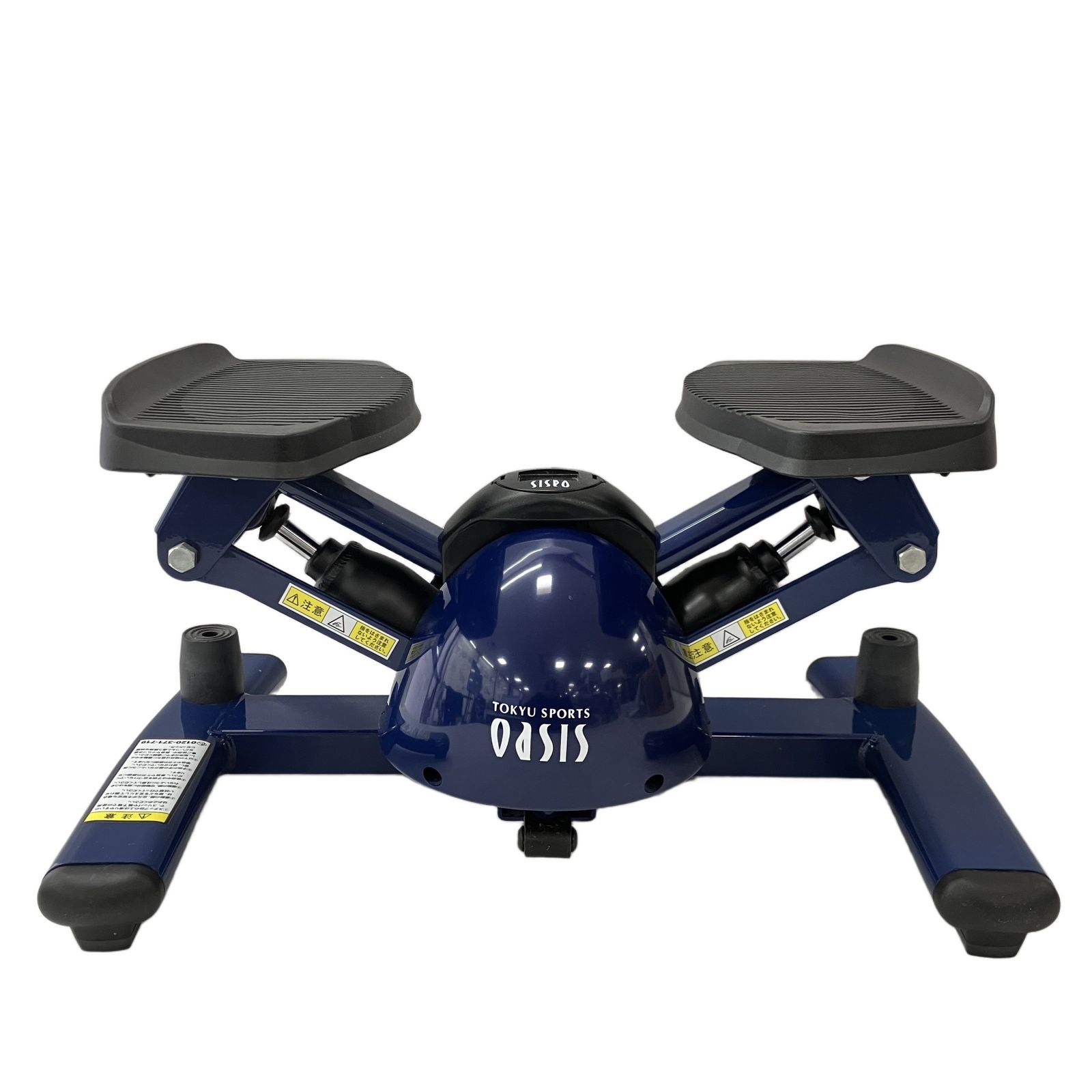 TOKYU OASIS 東急オアシス ツイストエアロステッパー 健康器具