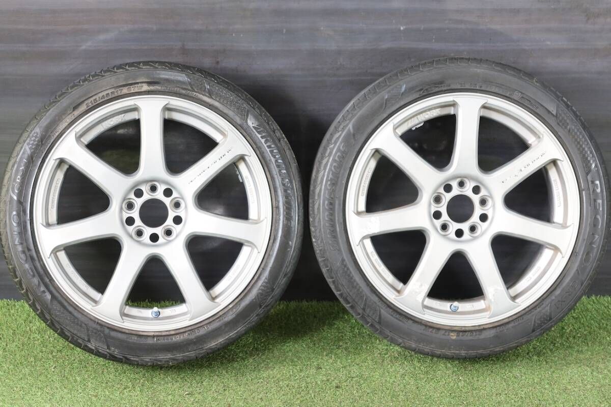 T2002 MTX-5 シャーシキット　ラジコンカー T2002 MTX-5 シャーシキット ラジコンカー 【公式通販】