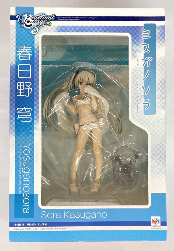 メガハウス ブリリアントステージ 春日野穹 PVC - メルカリ