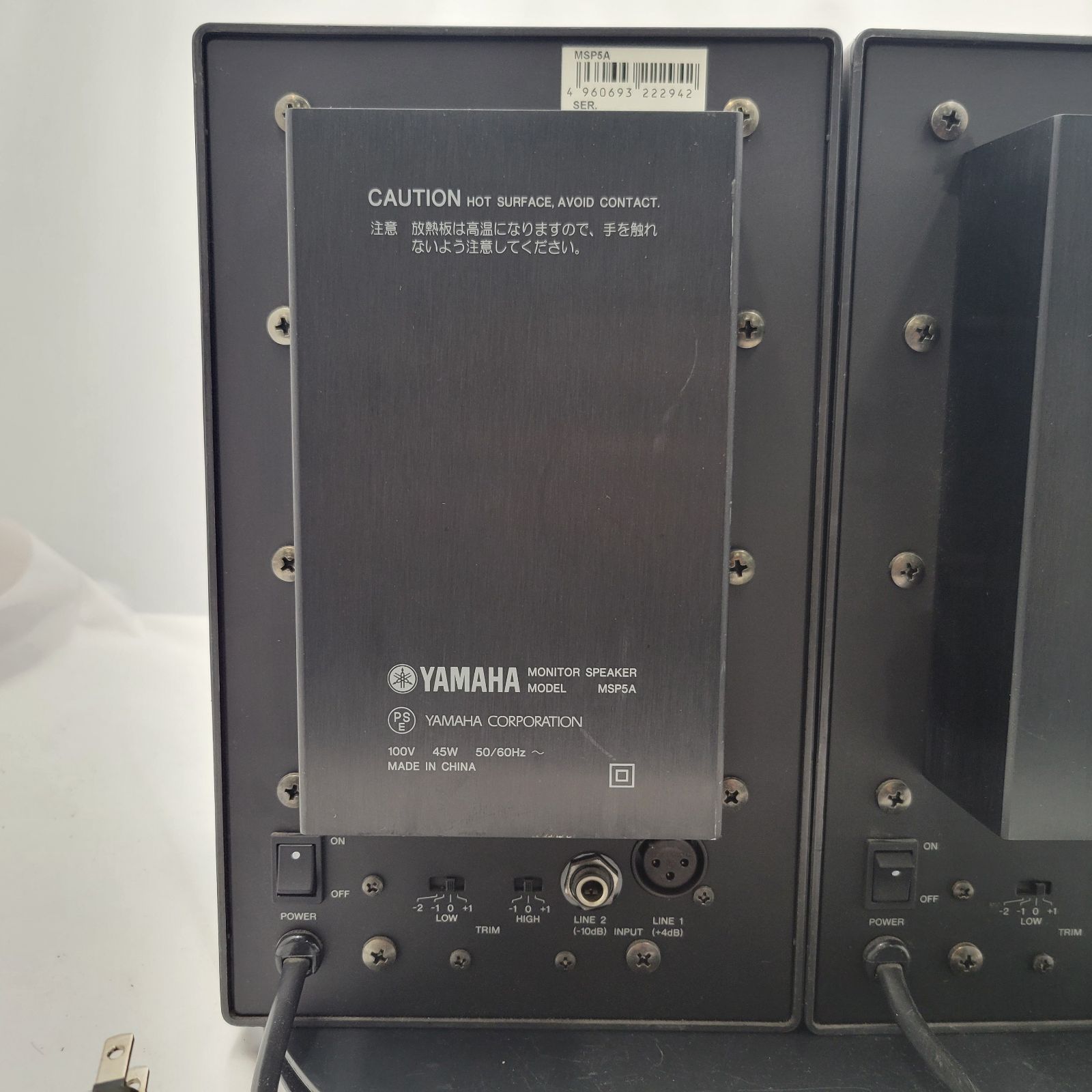 ☆ジャンク/通電確認済み☆ YAMAHA スタジオモニタースピーカー MSP5A