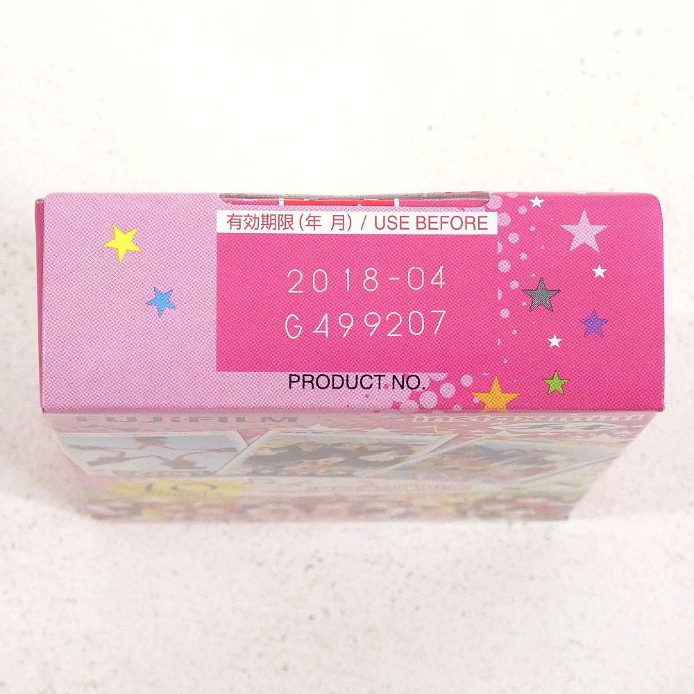 〜超希少〜ラブライブ！チェキ スペシャルセット　開封のみで未使用　限定品 2026年最新】ラブライブ μ's instaxの人気アイテム - メルカリ