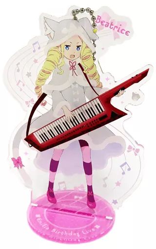 雑貨 ベアトリス アクリルスタンドキーホルダー 「Re：ゼロから始める異世界生活 Re：ゼロから始めるエミリアの誕生日生活 2020 in 渋谷マルイ」