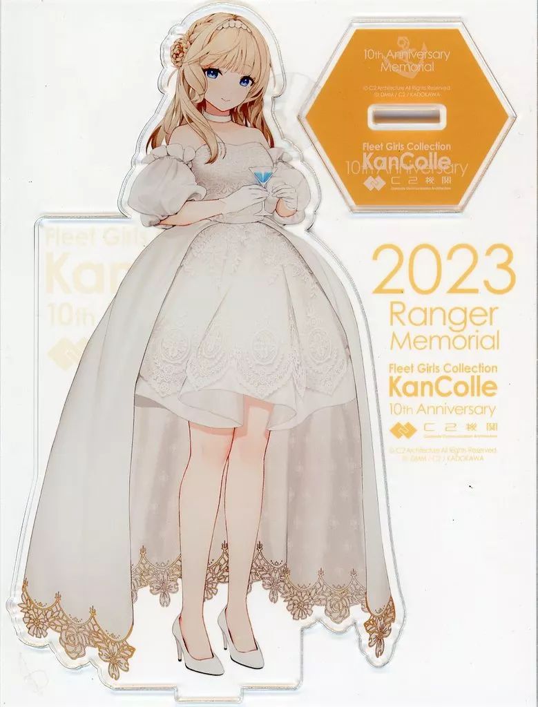 中古】アクリルスタンド・アクリルパネル Ranger(レンジャー)mode 10