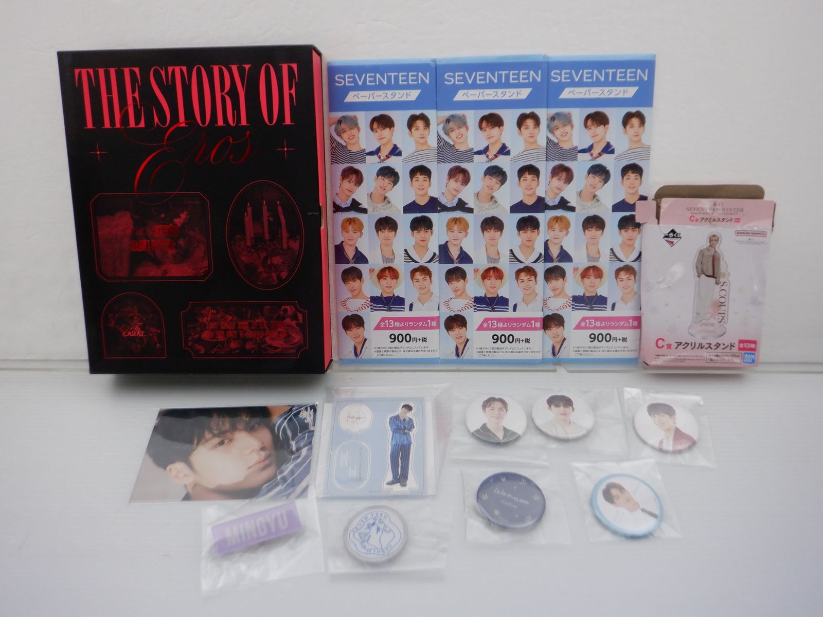 SEVENTEEN グッズセット - メルカリ