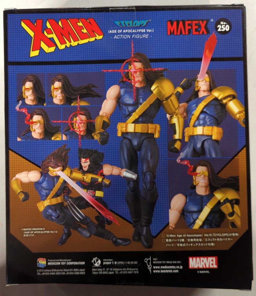 メディコム・トイ MAFEX X-MEN CYCLOPS (AGE OF APOCALYPSE Ver.) 250