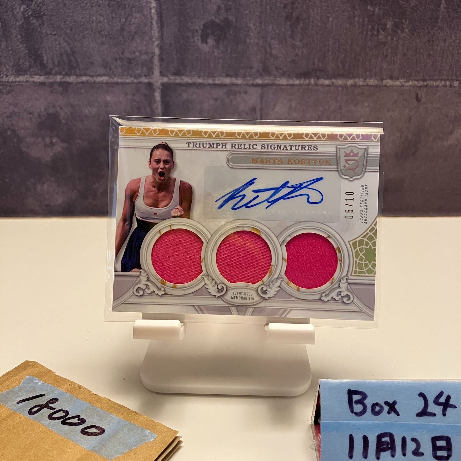 2024 Topps Marta Kostyuk 05/10 直筆サインカード Royalty Collection Tennis Triple relic Event-used カード