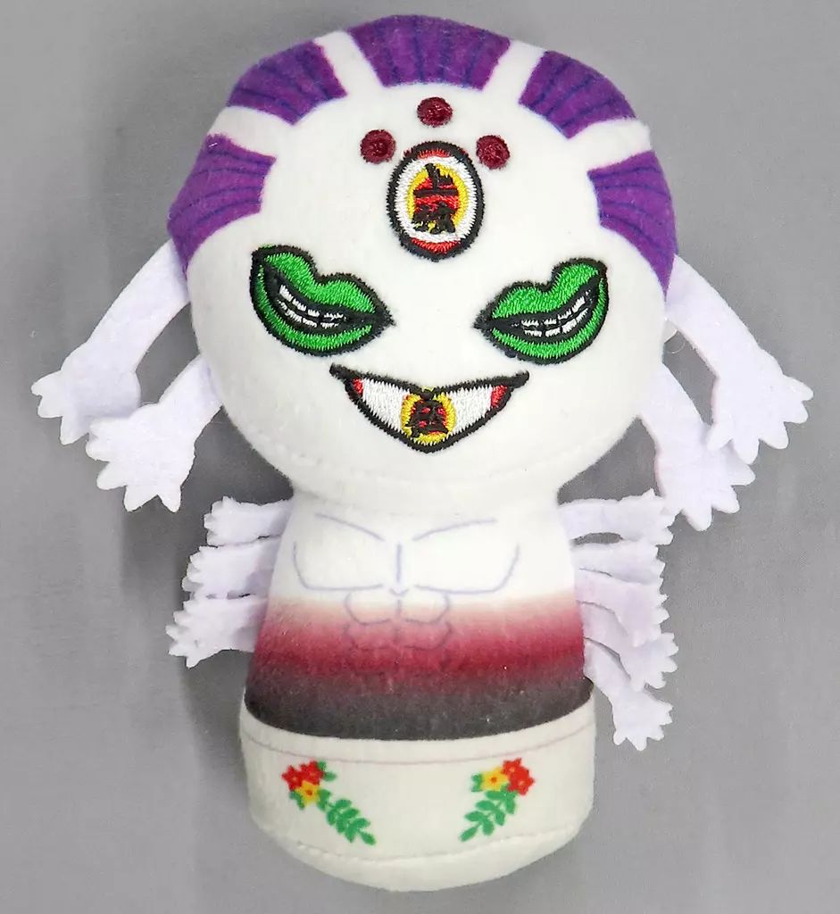 8942【未開封】鬼滅の刃 刀鍛冶の里編 ぽてっとますこっとぬいぐるみ