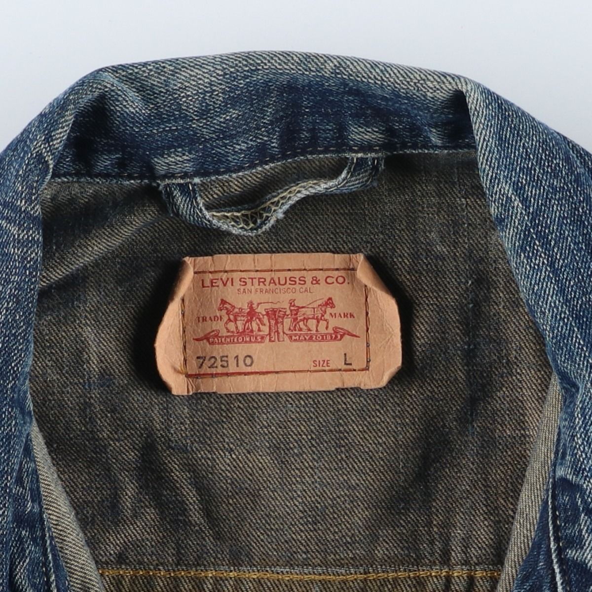 古着 リーバイス Levi's ユーロモデル デニムジャケット Gジャン