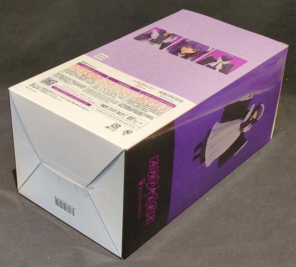 アニプレックス アニプレックスくじ その着せ替え人形は恋をする A賞