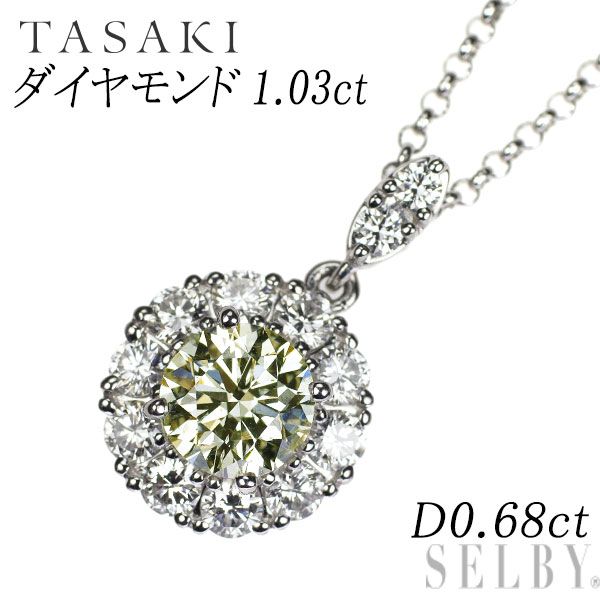 田崎真珠 Pt900/ Pt850 ダイヤモンド ペンダントネックレス 1.03ct D0