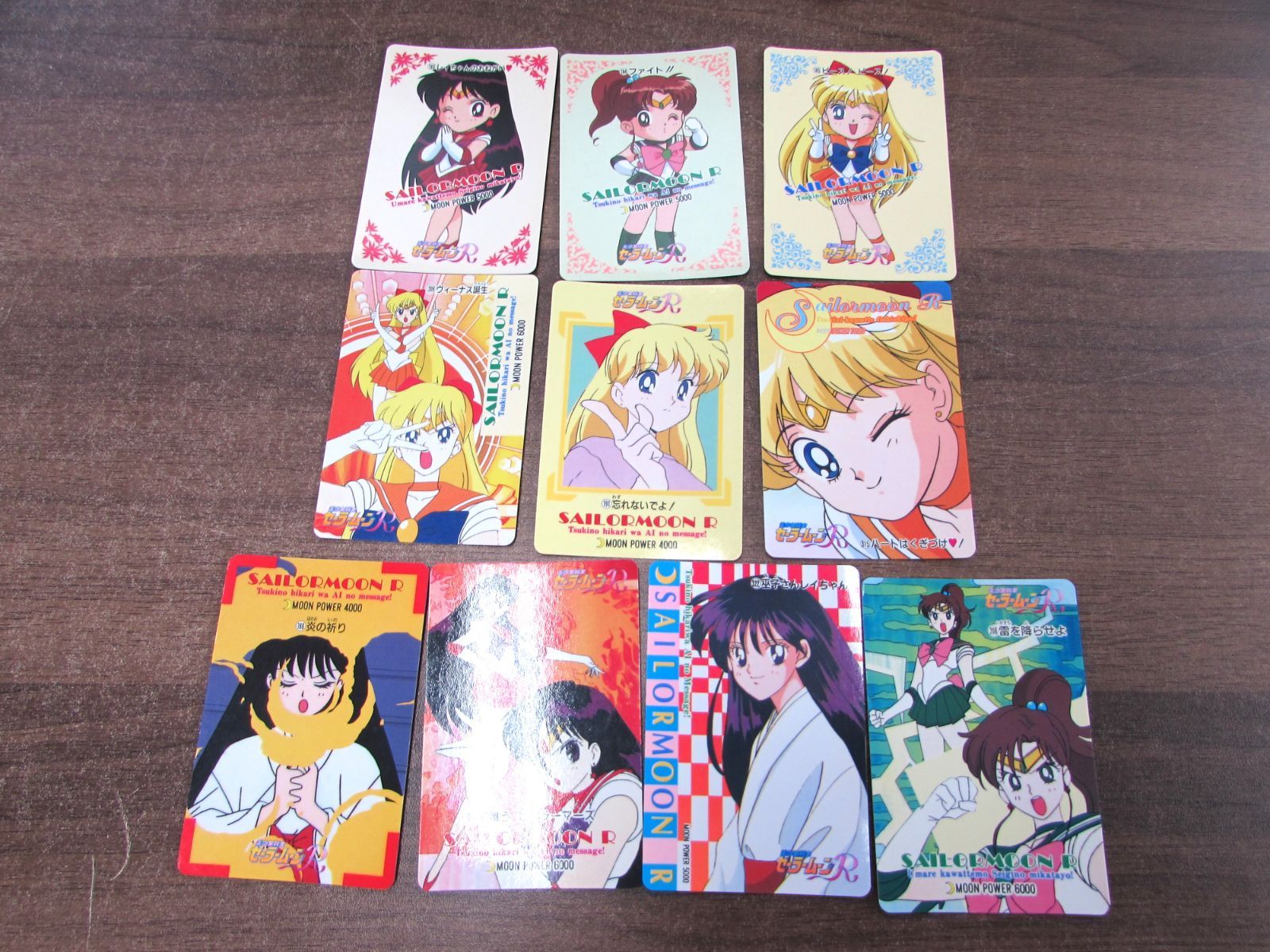 美品2枚セーラームーンキラカード　ヴィーナス/ジュピター　当時物アマダ 美品2枚セーラームーンキラカード ヴィーナス/ジュピター 当時物アマダ