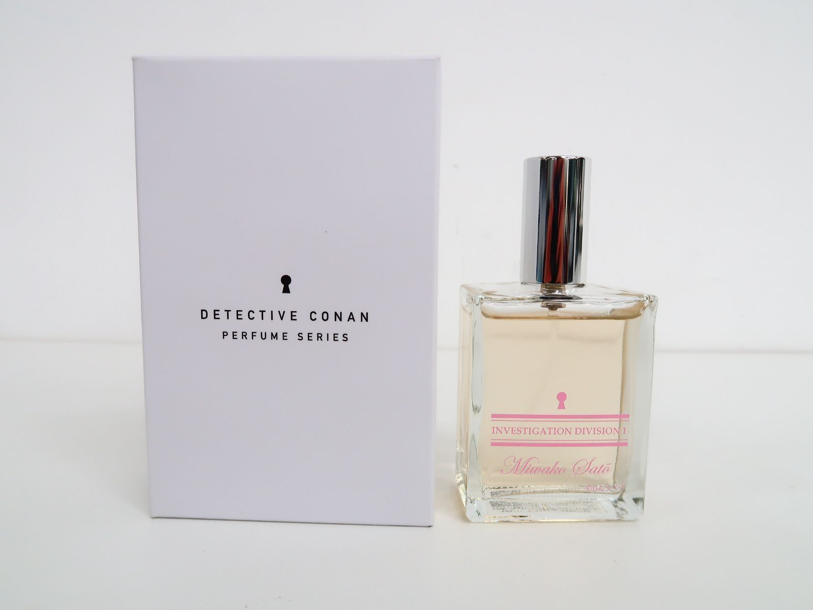 名探偵コナン 佐藤美和子の香水(通常版) ポリスパフューム - メルカリ