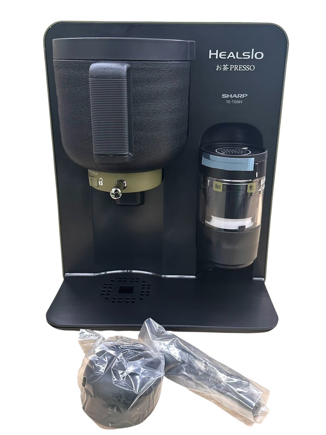 亘】未使用 SHARP シャープ HEALSIO ヘルシオ お茶PRESSO TE-TS56V-G