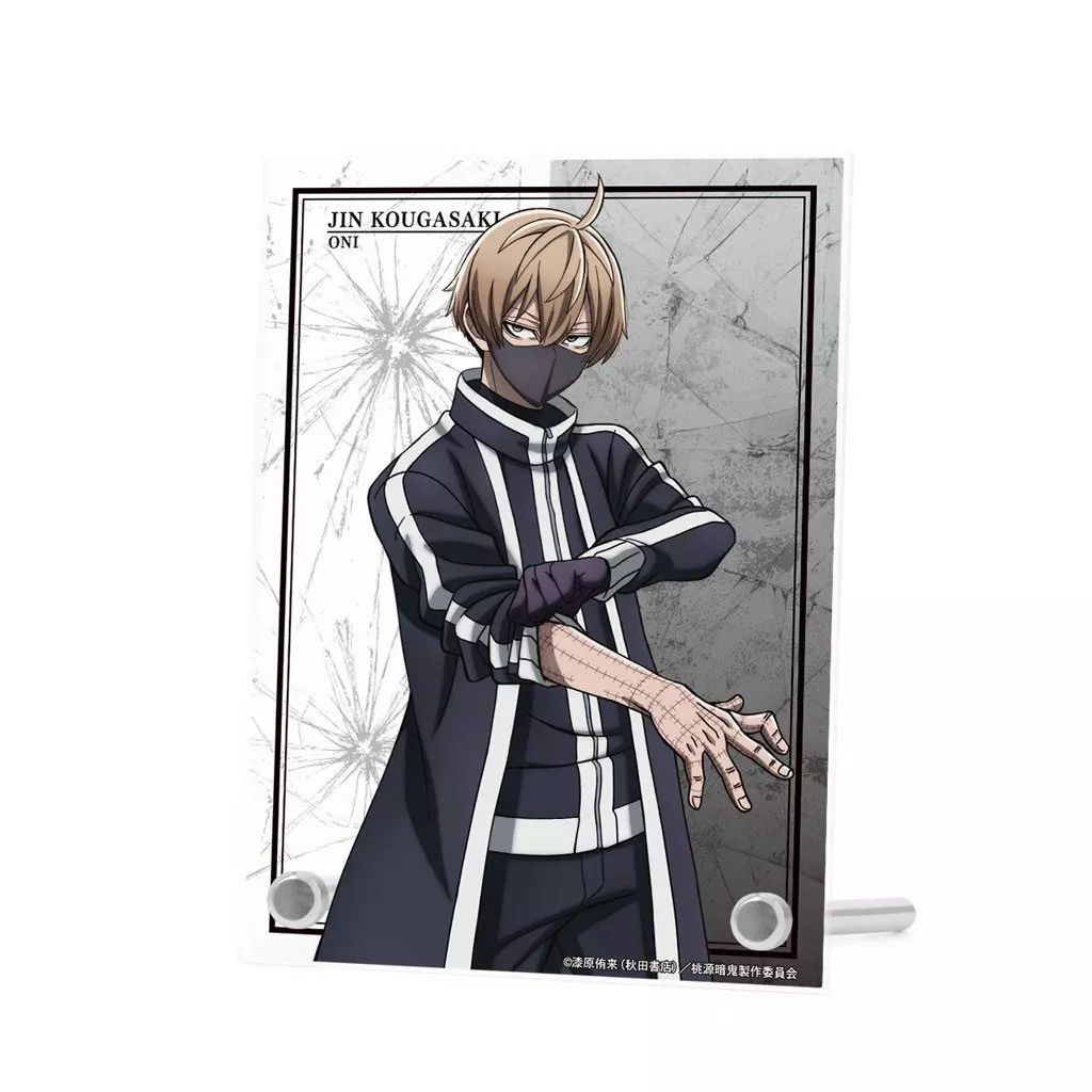 桃源暗鬼 特大アクリルボード 皇后崎 迅 即日発送可能 桃源暗鬼 アクリルスタンド Vol.1 皇后崎迅｜ホビーの総合通販サイト