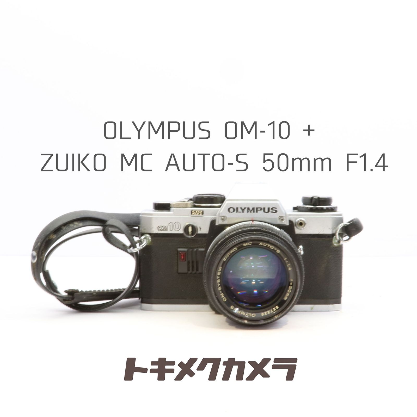 OLYMPUS OM-10 50mm F1.4 フィルムカメラ　動作 OLYMPUS OM-10 50mm F1.4 フィルムカメラ 動作 OLYMPUS OM-10 50mm F1