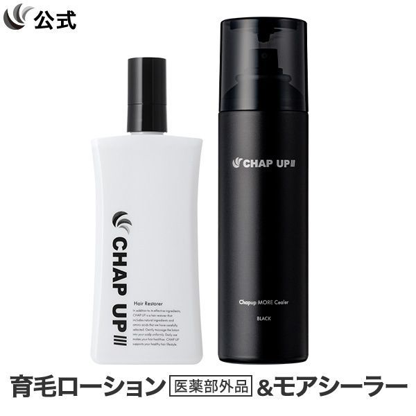 公式全額返金保証付き】【チャップアップ】[医薬部外品] 薬用育毛剤