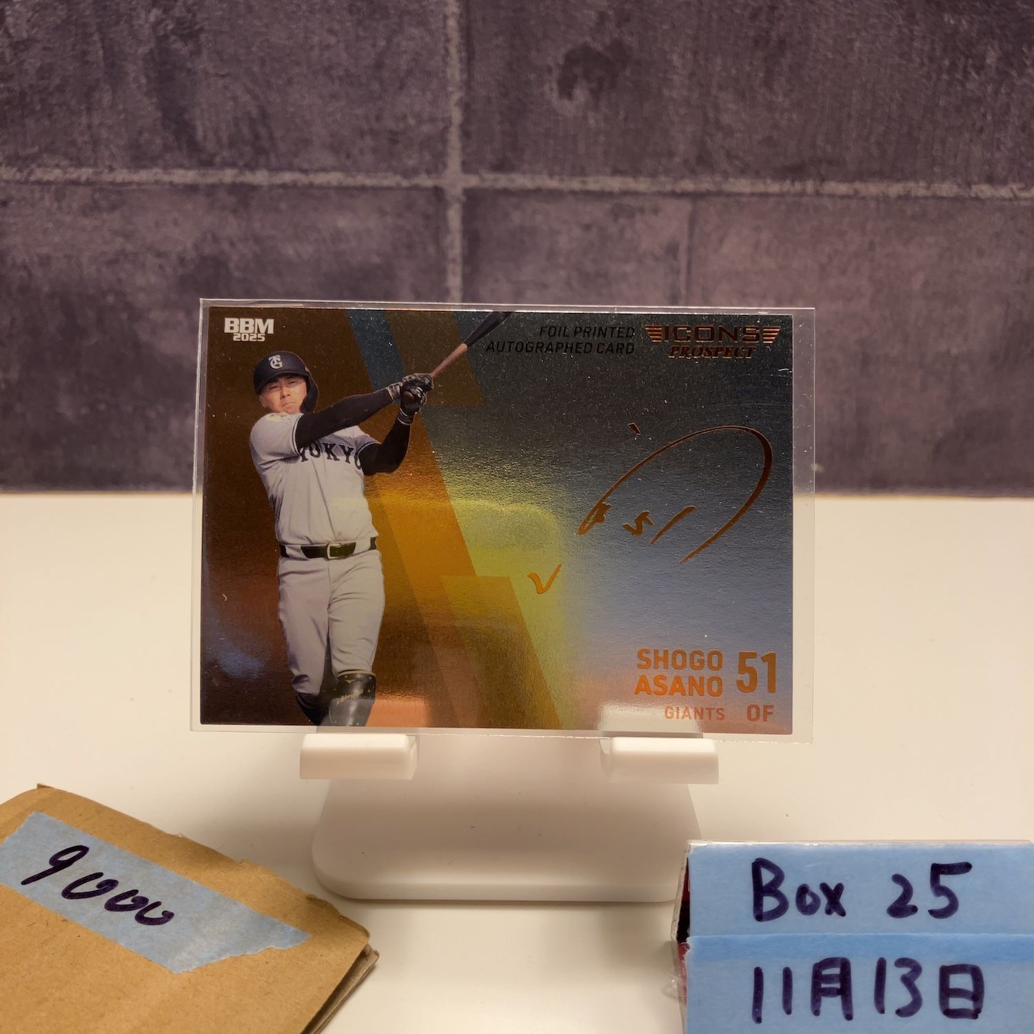 2025 BBM 浅野翔吾 21 30 金箔サイン 読売ジャイアンツ ICONS PROSPECT カード