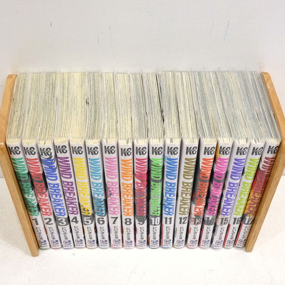 小牧店】WIND BREAKER 1～17巻セット にいさとる 【I207-4332】 - メルカリ