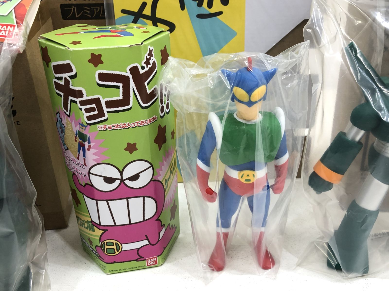 ムバンダイ アクション仮面