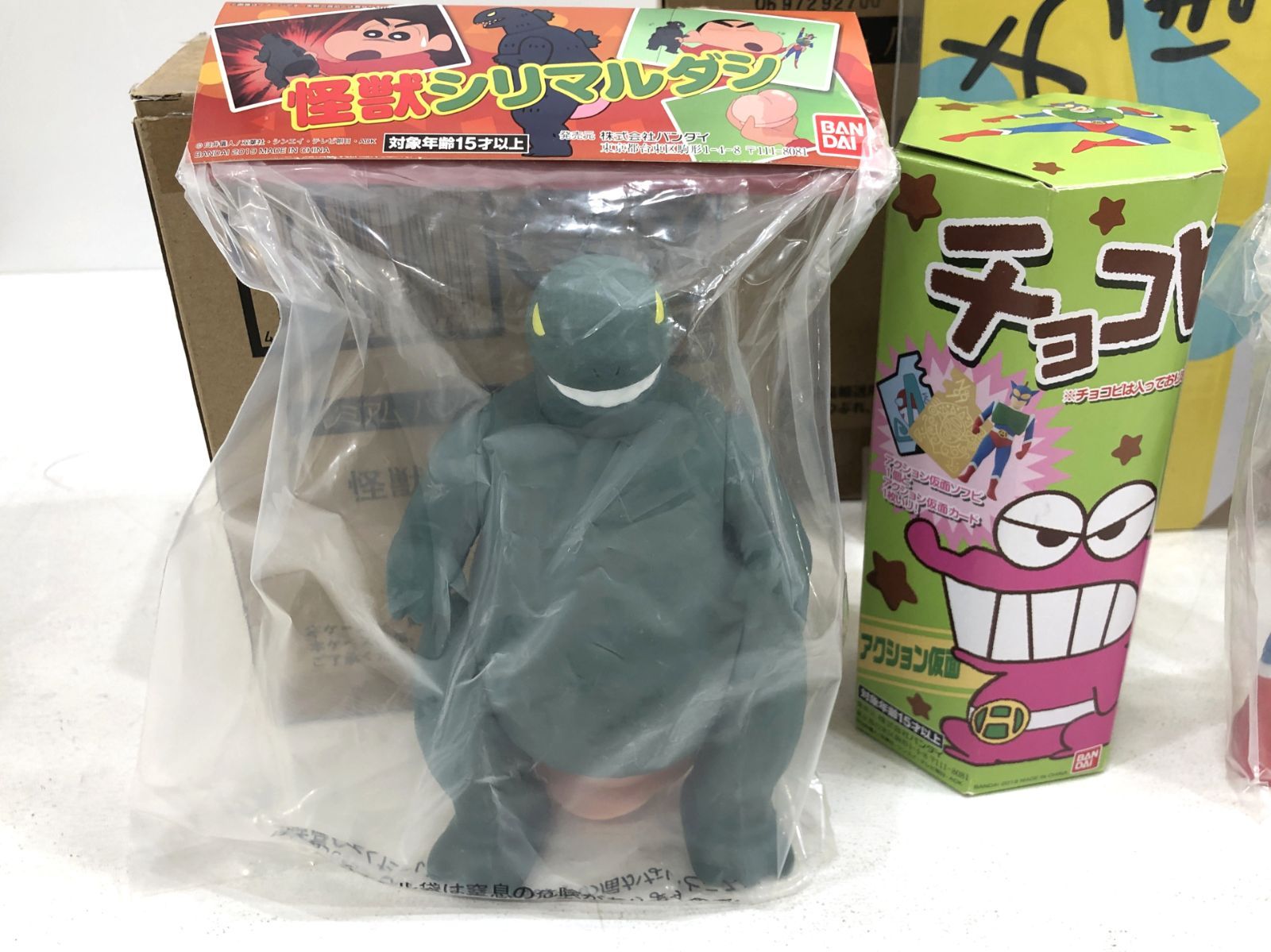 一部開封品 カード ムバンダイ アクション仮面 シリマルダシ カンタムロボ おもちゃ箱 T 701-2939