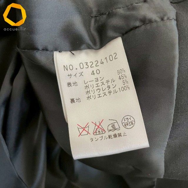 anc モユルセンソユニコ 萌 moyuru sensounico コート 40 黒 スタンド