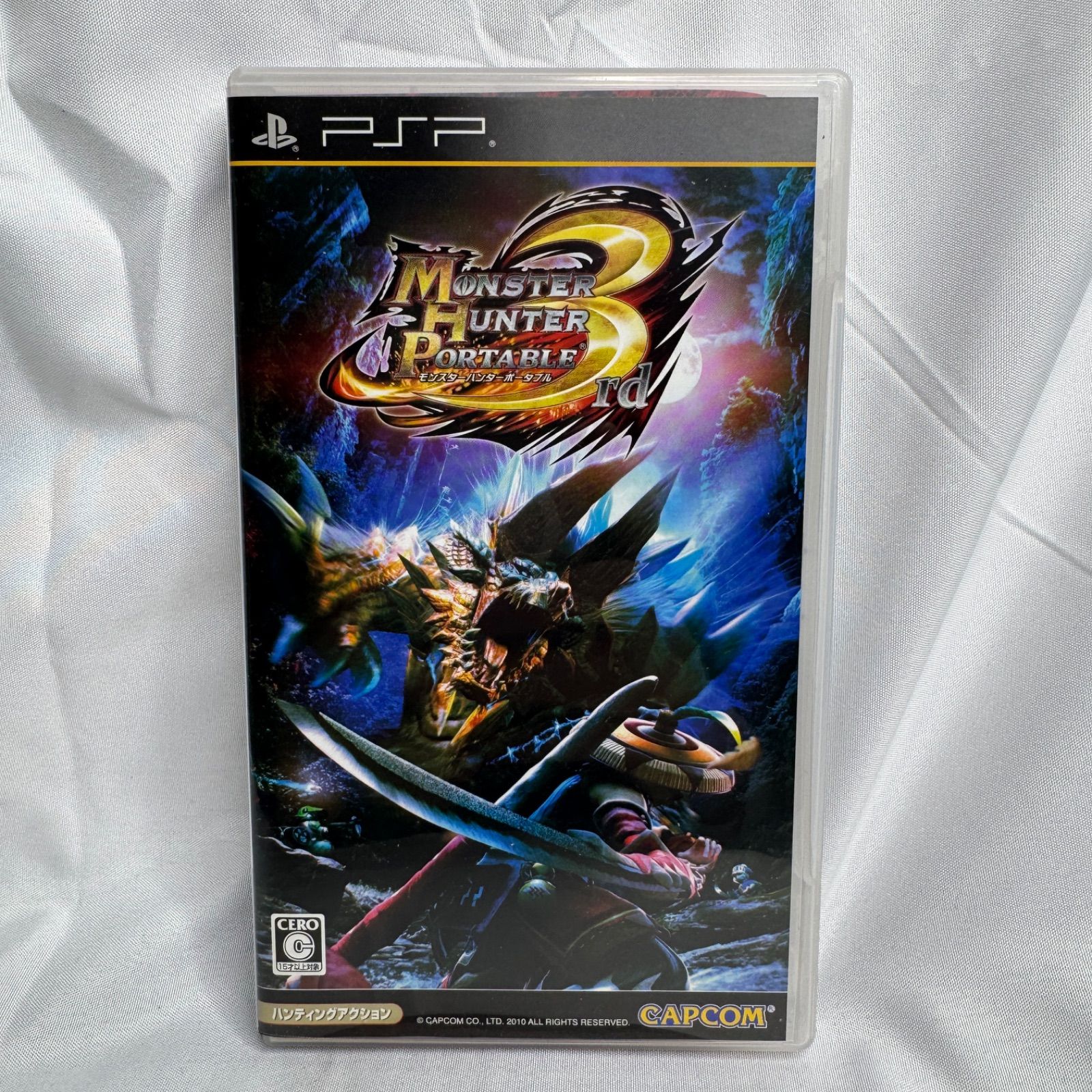 PSP】モンスターハンターポータブル 3rd MHP3 モンハン3rd CAPCOM