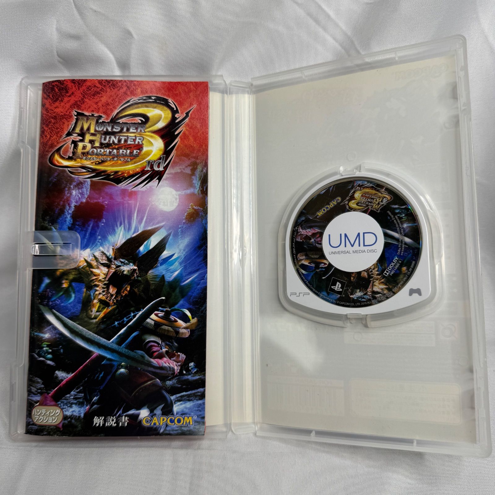 PSP】モンスターハンターポータブル 3rd MHP3 モンハン3rd CAPCOM