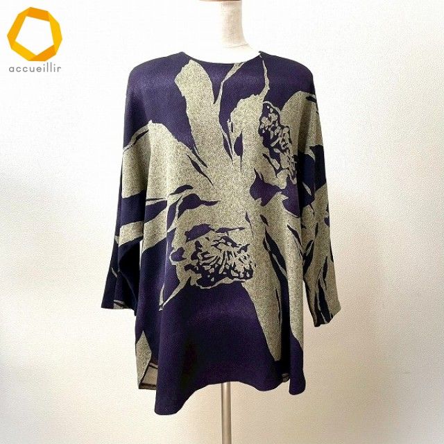 anc シセンドウ ヒトシタムラ 詩仙堂 HITOSHI TAMURA チュニック 紫