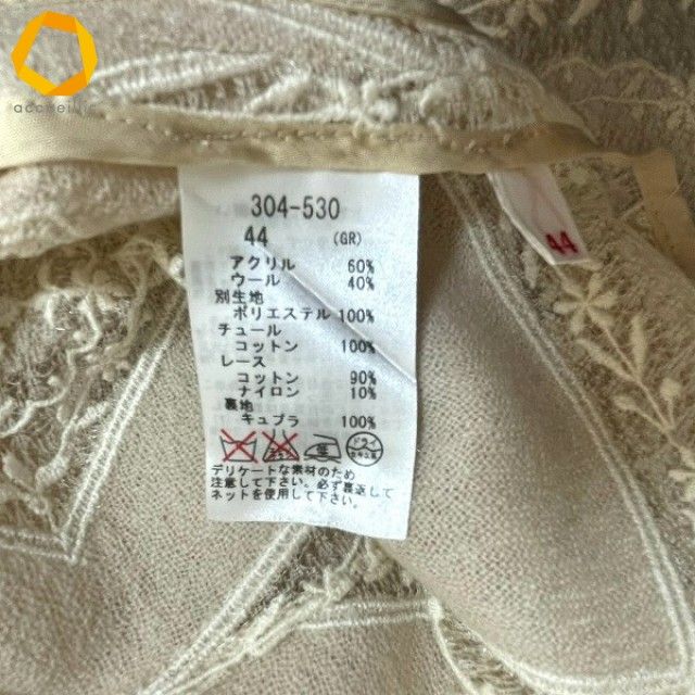 anc アルバロッサ インポートロッサ ALBA ROSSA import Rossa