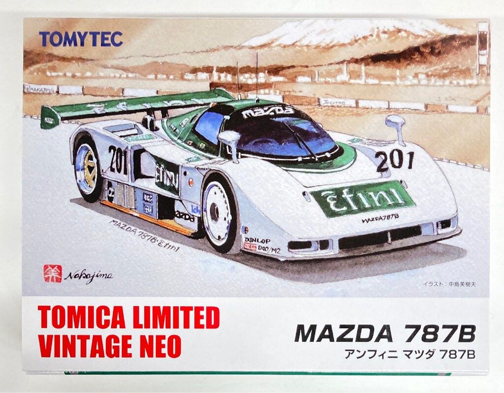 トミーテック TOMICA LIMITED VINTAGE NEO アンフィニ マツダ787 B ♯201