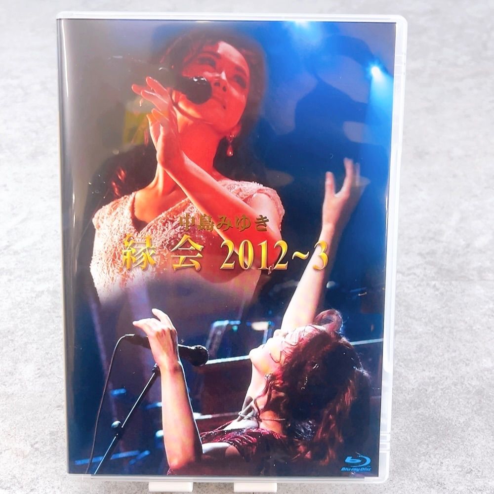 H-673 中島みゆき 縁会 2012〜3 Blu-ray Disc YCXW-10006 ライブ映像