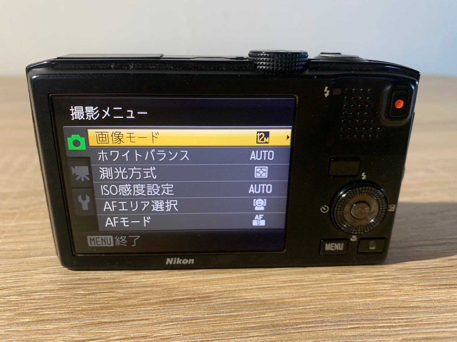 7832 Nikon COOLPIX S8100 ゴールド デジカメ - メルカリ
