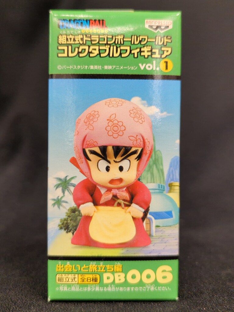 バンプレスト WCF ドラゴンボール vol.1 出会いと旅立ち編 DB006 女装