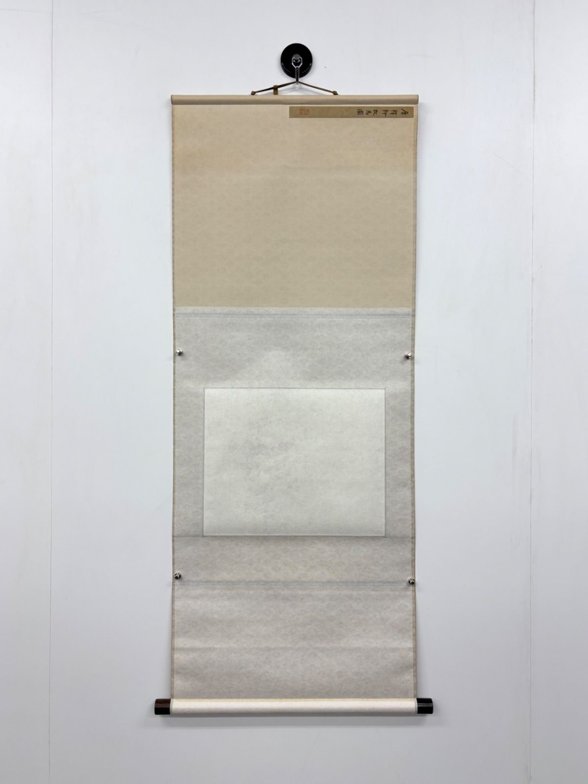 掛軸 M.73 韓幹 二玄社印製韓幹 牧馬図 落款印あり ＃茶掛＃古美術