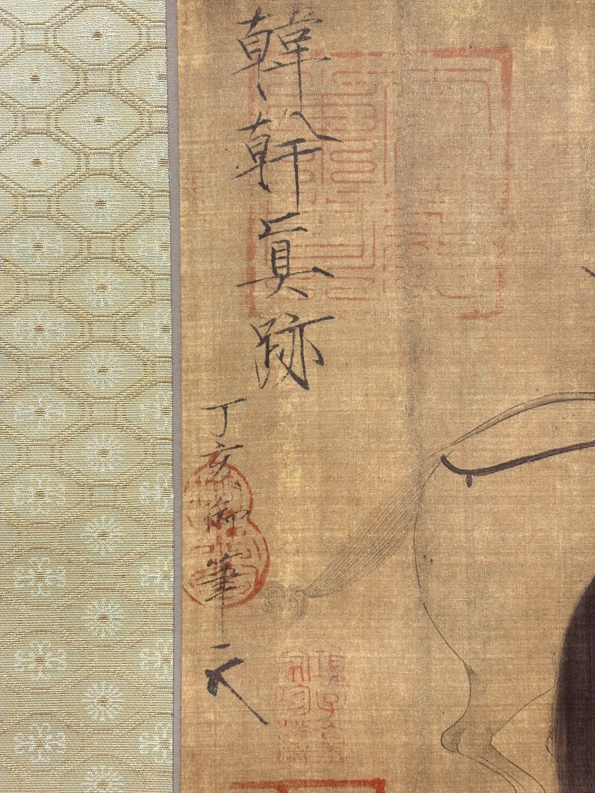 掛軸 M.73 韓幹 二玄社印製韓幹 牧馬図 落款印あり ＃茶掛＃古美術