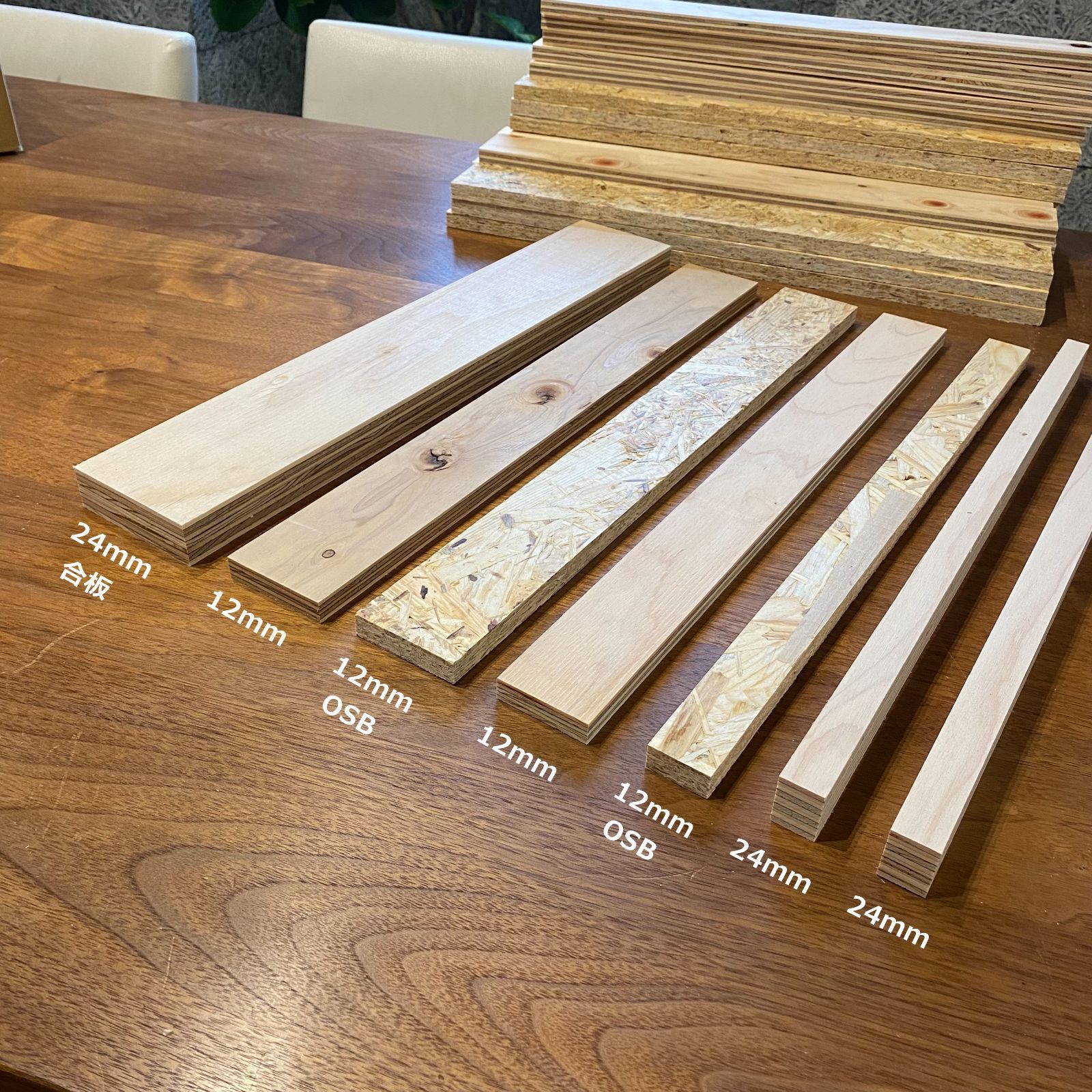 スティック端材詰合せセット（重量5kg分・長さ約45cm程度）棒 木製 DIY